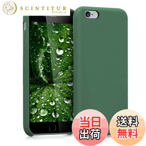 �y���������zkwmobile �X�}�z�P�[�X Apple iPhone 6 / 6S�Ή� �P�[�X - TPU ���L�b�h �V���R�� �J�o�[ - �ϏՌ� ���h�~ �T���T�� Case �F�F�[�ΐF
