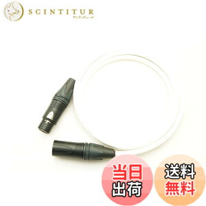 �y���������zMOGAMI ���K�~ 2534 XLR�}�C�N�P�[�u�� NEUTRIK �����b�L �F�F���A�T�C�Y�F2m