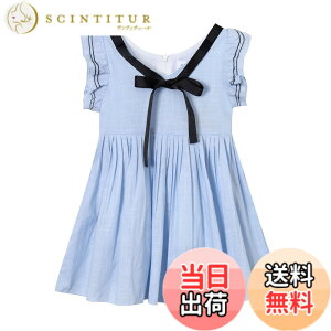�y���������z[LittleSpring] �L�b�Y �����s�[�X ���̎q �t������ ���{���t�� �v���[�c �� �q���� ������� �F�F�u���[�A�T�C�Y�F140
