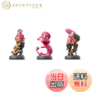 �y���������zamiibo �A�I�� (�X�v���g�D�[���V���[�Y) �F�F�g���v���Z�b�g[�^�R�K�[��/�^�R/�^�R�{�[�C]