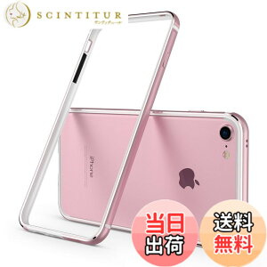 �y���������zSmorniy case for iPhone �A���~�o���p�[ �����Y�ی� �ϏՌ� ��d�\�� �y�� ��̊� �{�^���ی� �A�C�t�H�� 7/8 �p �o���p�[ ������� �F�F���[�Y�S�[���h�A�T�C�Y�FiPhone 7/8 Plus
