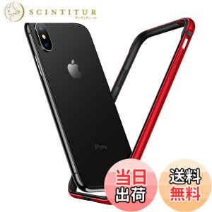 �y���������zSmorniy case for iPhone �A���~�o���p�[ �����Y�ی� �ϏՌ� ��d�\�� �y�� ��̊� �{�^���ی� �A�C�t�H�� 7/8 �p �o���p�[ ������� �F�F���b�h�A�T�C�Y�FiPhone X