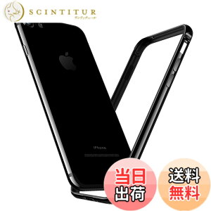 �y���������zSmorniy case for iPhone �A���~�o���p�[ �����Y�ی� �ϏՌ� ��d�\�� �y�� ��̊� �{�^���ی� �A�C�t�H�� 7/8 �p �o���p�[ ������� �F�F�u���b�N�A�T�C�Y�FiPhone 7/8 Plus