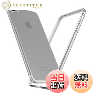 �y���������zSmorniy case for iPhone �A���~�o���p�[ �����Y�ی� �ϏՌ� ��d�\�� �y�� ��̊� �{�^���ی� �A�C�t�H�� 7/8 �p �o���p�[ ������� �F�F�V���o�[�A�T�C�Y�FiPhone 7/8 Plus
