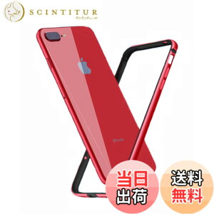 �y���������zSmorniy case for iPhone �A���~�o���p�[ �����Y�ی� �ϏՌ� ��d�\�� �y�� ��̊� �{�^���ی� �A�C�t�H�� 7/8 �p �o���p�[ ������� �F�F���b�h�A�T�C�Y�FiPhone 7/8