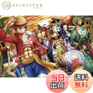 �y���������z�G���X�J�C(ENSKY) ONE PIECE �����s�[�X �㗤-Color- 50x75cm �W�O�\�[�p�Y�� 1000�s�[�X JIGSAW PUZZLE 1000-MG07 �F�F�㗤-Color-�A�T�C�Y�F1�� (x 1)