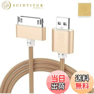 �y���������zF.Wave �y �A���~�� Dock �i�C�����P�[�u�� ��1.4M �z �}���[�d&�f�[�^�]�� Dock�P�[�u�� ���ϋv�i�C�����P�[�u�� �V���o�[ 30�s�� USB iPad/iPhone4/4S/3GS/3G/iPod ���Ή� Silver �����[�d�E�ʐM