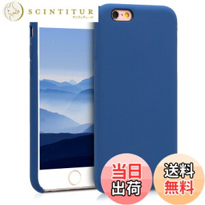 �y���������zkwmobile �X�}�z�P�[�X Apple iPhone 6 / 6S�Ή� �P�[�X - TPU ���L�b�h �V���R�� �J�o�[ - �ϏՌ� ���h�~ �T���T�� Case �F�F�}�����u���[