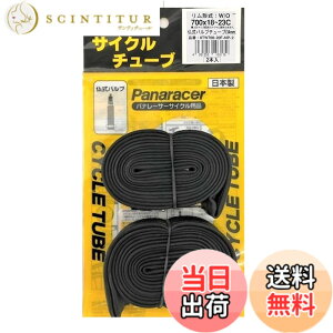 �y���������z�y���ʔŁz�p�i���[�T�[(Panaracer) �`���[�u2�{�Z�b�g W/O 700x27~31C (27x1-1/8) �����o���u 33mm CYCLE TUBE ���{�� 0TW700-28F-NP-2 �F�F�u���b�N�A�T�C�Y�F700x18~23C