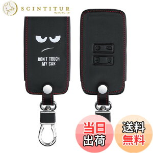 �y���������zkwmobile Renault 4-�{�^�� �Ԃ̃L�[ Smart Key (Keyless Go �Ή��@��̂�) �Ή� �L�[�P�[�X - �L�[�J�o�[ �ی�P�[�X ���P�[�X �� �� - PU���U�[ ���F/���F �F�FDon't touch my Car ���F / ���F�A�T