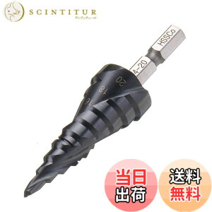 �y���������zYMJOGGUE �X�e�b�v�h���� 4-20mm/9�i �Z�p�� �X�p�C�����h���� ������ �����̂��h���� �`�^���R�[�e�B���O HSS-Co M35 �F�F4-20mm �񖇐n