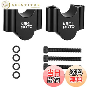 �y���������zKEMIMOTO �n���h���|�X�g �o�C�N �n���h���X�y�[�T�[ �ėp �F�F�u���b�N�A�T�C�Y�F30mm�A�b�v