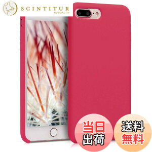 �y���������zkwmobile �X�}�z�P�[�X Apple iPhone 7 Plus/iPhone 8 Plus�Ή� �P�[�X - TPU ���L�b�h �V���R�� �J�o�[ - �ϏՌ� ���h�~ �T���T�� Case �F�F�t�N�V�A / �ԐF