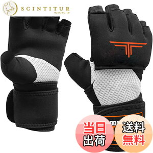 �y���������zTHREE ARMS �{�N�V���O �o���e�[�W �}�W�b�N�e�[�v�� (3�T�C�Y�W�J) �Ռ��z���Q���p�b�h���� �ȒP�Ɋ����� (�L�b�N�{�N�V���O/�i���Z �Ȃǂ�) �C���i�[ �T�|�[�^�[ �O���[�u �j�� 