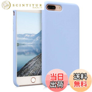 �y���������zkwmobile �X�}�z�P�[�X Apple iPhone 7 Plus/iPhone 8 Plus�Ή� �P�[�X - TPU ���L�b�h �V���R�� �J�o�[ - �ϏՌ� ���h�~ �T���T�� Case �F�F���C�g�u���[