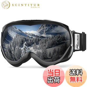 �y���������z[OutdoorMaster] �X�L�[�S�[�O�� �L�b�Y UV400 ���O��100%�J�b�g OTG ���K�l�Ή� 180°�L���� �܂�~�� �_�u�������Y �X�m�[�S�[�O�� �q���p �X�m�{�[�g�S�[�O�� 3�w�X�|���W �ʋC�� �h�� 