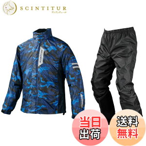 �y���������z�R�~�l(KOMINE) �o�C�N�p �u���X�^�[���C���E�F�A�t�B�A�[�g RK-539 RK-5393 �J�� �J�b�p �h�� �F�FBlue Camo�A�T�C�Y�FL