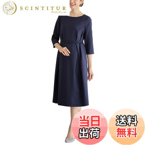 �y���������z[ANGELIEBE �G���W�F���[�x] �}�^�j�e�B ������ �����s�[�X �������t �^�b�N�x���e�b�h �����s �Y�O �Y�� �t�H�[�}�� ���{�Q�� ���̓� �I�t�B�X 22949 �F�F�l�C�r�[�A�T�C�Y�FS-M