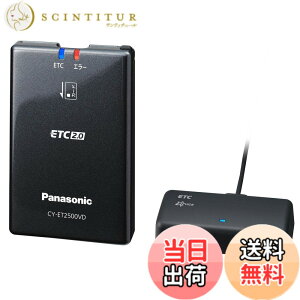 �y���������z�p�i�\�j�b�N(Panasonic) ETC�ԍڊ� ETC2.0(DSRC) ���r�[�R�������A���e�i �y�i�r�A���^�z �F�F�u���b�N
