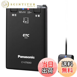 �y���������z�p�i�\�j�b�N(Panasonic) ETC�ԍڊ� �F�F�u���b�N�A�T�C�Y�F1�� (x 1)