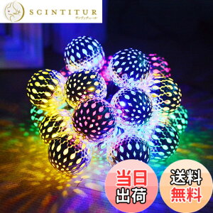�y���������zLED�C���~�l�[�V���� �\�[���[�[�d�� �K�[�f�����C�g 20���{�[�� �����b�R�� ���� ���O ���Z���T�[�����Ŏ���ON/OFF �N���X�}�X �n���E�B�� �X�g�����O�X���C�g �G�N�X�e���A���C