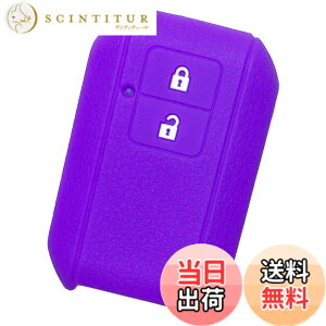 �y���������z�yIKT�z�X�Y�L�ԗp �X�}�[�g�L�[�V���R���J�o�[ 2�{�^�� / ���S��R/���S��R�X�e�B���O���[/�V�^�W���j�[/�V�^�W���j�[�V�G��/�X�C�t�g/�N���X�r�[(XBEE) / �Ȃ� ��p�݌v�Ńs�b�^