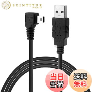 �y���������zChenYang Mini USB�P�[�u�� USB 2.0�I�X����~�jUSB 5�s���I�X 90�x���p�[�d �f�[�^�]�������P�[�u�� 1.8M �F�F�u���b�N���p�B�A�T�C�Y�F3.0M