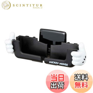 �y���������z�i�|���b�N�X(Napolex) �ԗp�V�K�[�\�P�b�g USB�[�q2�� USB2 4A 12V�Ԑ�p�q���[�Y�t10A(30mm) �ʓd���j�^�[�t �^�u���b�g �X�}�z�����[�d�� �J�[�p�i �f�B�Y�j�[ �~�b�L�[�}�E�X WD-323 
