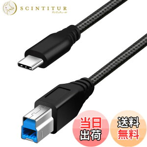 �y���������zFasgear USB C - USB B 3.0 �P�[�u�� : USB 3.0 Type C to Type B �v�����^�[�P�[�u�� �i�C�����ґg �h�b�L���O�X�e�[�V�����O�t���n�[�h�h���C�o�[�A�X�L���i�[�Ή� �F�F�u���b�N�A�T�C�Y�F1