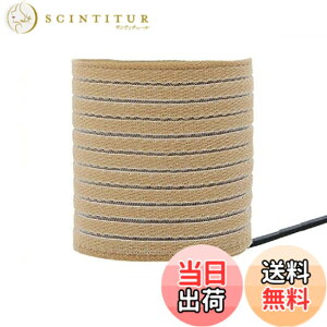�y���������zorigin �h�����N�E�H�[�}�[ �o���h�E�H�[�}�[ USB�ڑ����邾���ŕۉ� �y�b�g�{�g�� �ʃR�[�q�[�M���r�Ȃǂ� ���^�C�v �g���� �����t���邾�� �ۉ��q�[�^�[ �F�F�x�[�W���A�T�C�Y