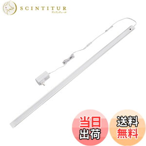 �y���������zELPA �G���p LED�o�[���C�g(���ړI��) 90cm �d���F ��������������_���E���� ���i�K�����\ �p�x���߉\ �����g�p�ŃX�����Ƀ����Ȃ��������薾�邢 ALT-2090IR(L) �F�F�d���F�A