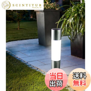 �y���������z�X�^�C���b�V�����_���Ȍ���!! GWSOLAR �A���~�|�[�� �\�[���[���C�g ���� 70cm �d���F�E�z���C�g�F�X�C�b�`�ŐؑցA���a7cm / IPX4�E�z���E�d�C�H���s�v�A�A���~�A�v���[�`�|�[��