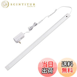 �y���������zELPA �G���p LED�o�[���C�g(���ړI��) 60cm �d���F ��������������_���E���� ���i�K�����\ �p�x���߉\ �����g�p�ŃX�����Ƀ����Ȃ��������薾�邢 ALT-2060IR(L) �F�F�d���F�A