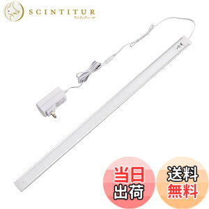 �y���������z�G���p(ELPA) LED�o�[���C�g(���ړI��) 60cm �����F ���Ðl���Z���T�[ �p�x���߉\ �����g�p�ŃX�����Ƀ����Ȃ��������薾�邢 ALT-2060PIR(D) �F�F�����F�A�T�C�Y�F60cm