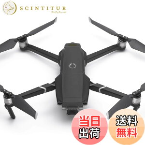 �y���������zWRAPGRADE POLY for DJI Mavic 2 �X�L�� �V�[�� �{�̗p �F�F�X�e���X�u���b�N