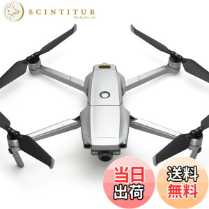 �y���������zWRAPGRADE POLY for DJI Mavic 2 �X�L�� �V�[�� �{�̗p �F�F�G�A�[�t�H�[�X�V���o�[