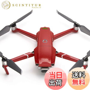 �y���������zWRAPGRADE POLY for DJI Mavic 2 �X�L�� �V�[�� �{�̗p �F�F�W���p�����b�h