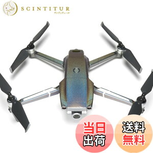 �y���������zWRAPGRADE POLY for DJI Mavic 2 �X�L�� �V�[�� �{�̗p �F�F�J���[���[�V����x
