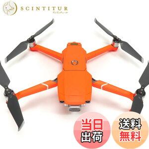 �y���������zWRAPGRADE POLY for DJI Mavic 2 �X�L�� �V�[�� �{�̗p �F�F�l�I���I�����W
