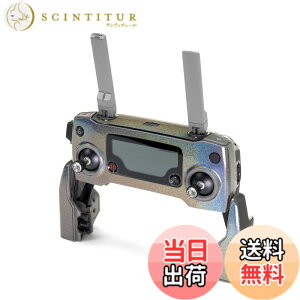 �y���������zWRAPGRADE POLY for DJI Mavic 2 �X�L�� �V�[�� ���M�@�p �F�F�J���[���[�V����x