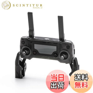 �y���������zWRAPGRADE POLY for DJI Mavic 2 �X�L�� �V�[�� ���M�@�p �F�F�u���b�N�o���s�[�J��