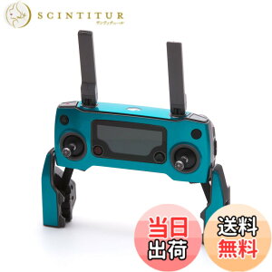 �y���������zWRAPGRADE POLY for DJI Mavic 2 �X�L�� �V�[�� ���M�@�p �F�F�J���r�A���u���[