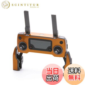 �y���������zWRAPGRADE POLY for DJI Mavic 2 �X�L�� �V�[�� ���M�@�p �F�F�o�^�t���C�R�p�[