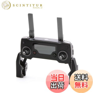 �y���������zWRAPGRADE POLY for DJI Mavic 2 �X�L�� �V�[�� ���M�@�p �F�F�X�e���X�u���b�N