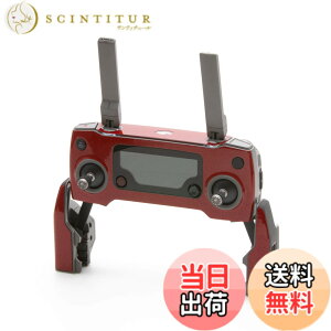 �y���������zWRAPGRADE POLY for DJI Mavic 2 �X�L�� �V�[�� ���M�@�p �F�F�W���p�����b�h