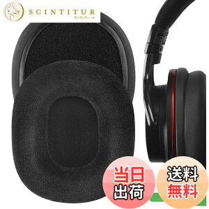 �y���������zGeekria �C���[�p�b�h Comfort �݊��� �p�b�h �\�j�[ Sony MDR-1ABT/ 1RBT/ 1RNC �w�b�h�z���ɑΉ� �p�b�h �C���[/�C���[�J�b�v (�x���A/�u���b�N) �F�F�u���b�N