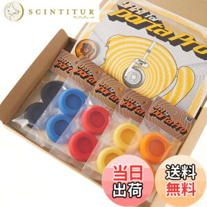 �y���������zYAXI for PORTAPRO �F�F5�F(�u���b�N+�u���[+�C�G���[+���b�h+�I�����W)+A3�|�X�^�[