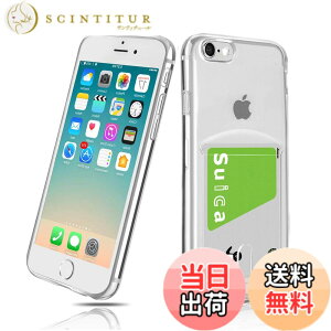 �y���������zfor CKTPU S25 �F�F�����A�T�C�Y�FiPhone 6 Plus /iPhone 6S Plus