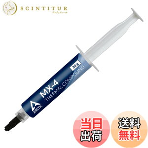 �y���������zARCTIC MX-4 (20g) - �v���~�A���p�t�H�[�}���X �T�[�}���y�[�X�g ���ׂẴv���Z�b�T�[�p (CPU, GPU - PC, PS4, Xbox) ���ɍ����M�`���� �����ϋv�� ���S�ȃA�v���P�[�V���� �񓱓d�� CPU