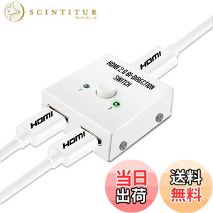 �y���������zHDMI�Z���N�^�[ 2x1/1x2 NIERBO 4K�Ή� �����`�� PS4/HDTV/�Q�[���@/���j�^�[/PC �F�F�z���C�g�A�T�C�Y�FHDMI �Z���N�^�[ 2x1 �o���� �z���C�g